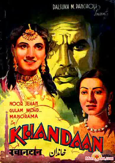 Poster of Khandan (1942)